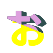 051