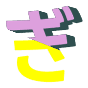 057