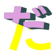 066