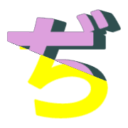 067