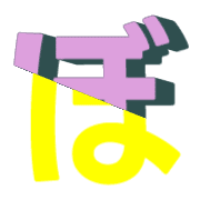 075