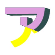 081