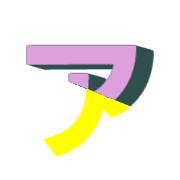 127