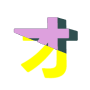 131