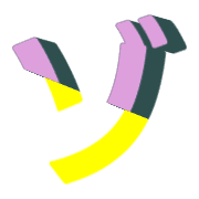 145