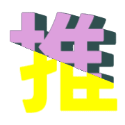 266