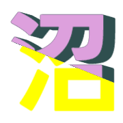 269
