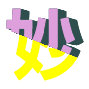 271