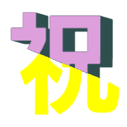272