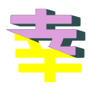273