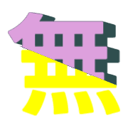 279