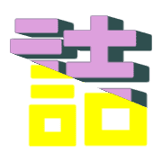 280