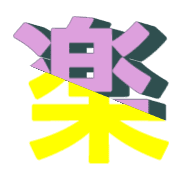 285