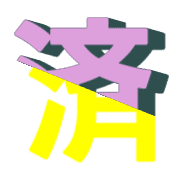 287