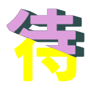 288