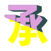 292