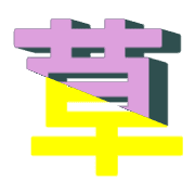 296