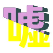 298