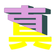 299