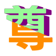 267