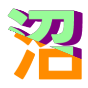269