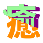 274