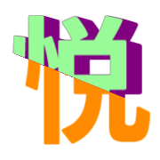 275
