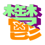 277