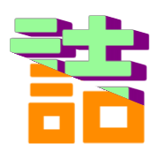 280