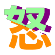283