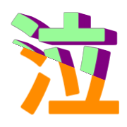 284