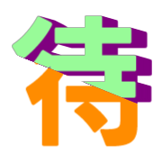 288