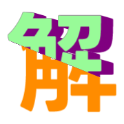291