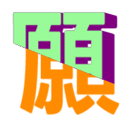 293