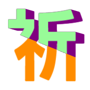 295
