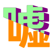 298
