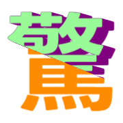 300