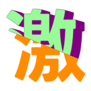 305