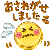 003