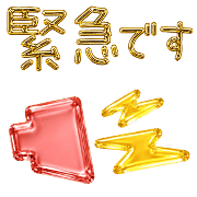 011