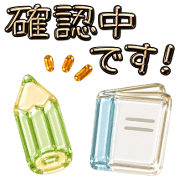 013