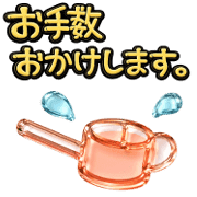 036