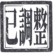 003