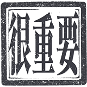 005