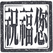 006