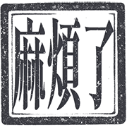 008