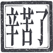 010