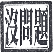 011