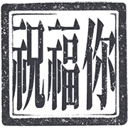 012