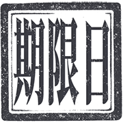 014